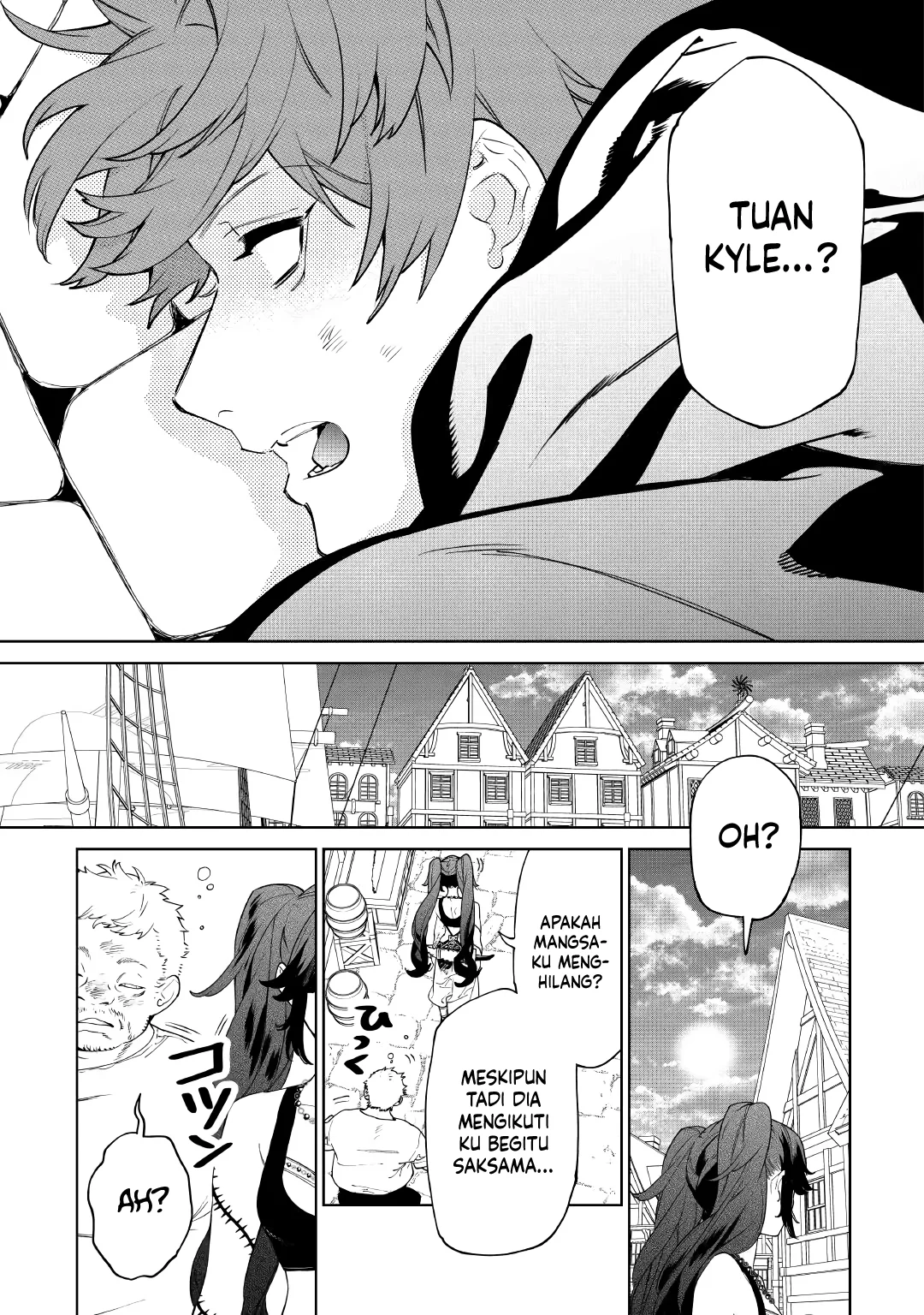 Baca May I Ask for One Final Thing? - Chapter 57 halaman 12