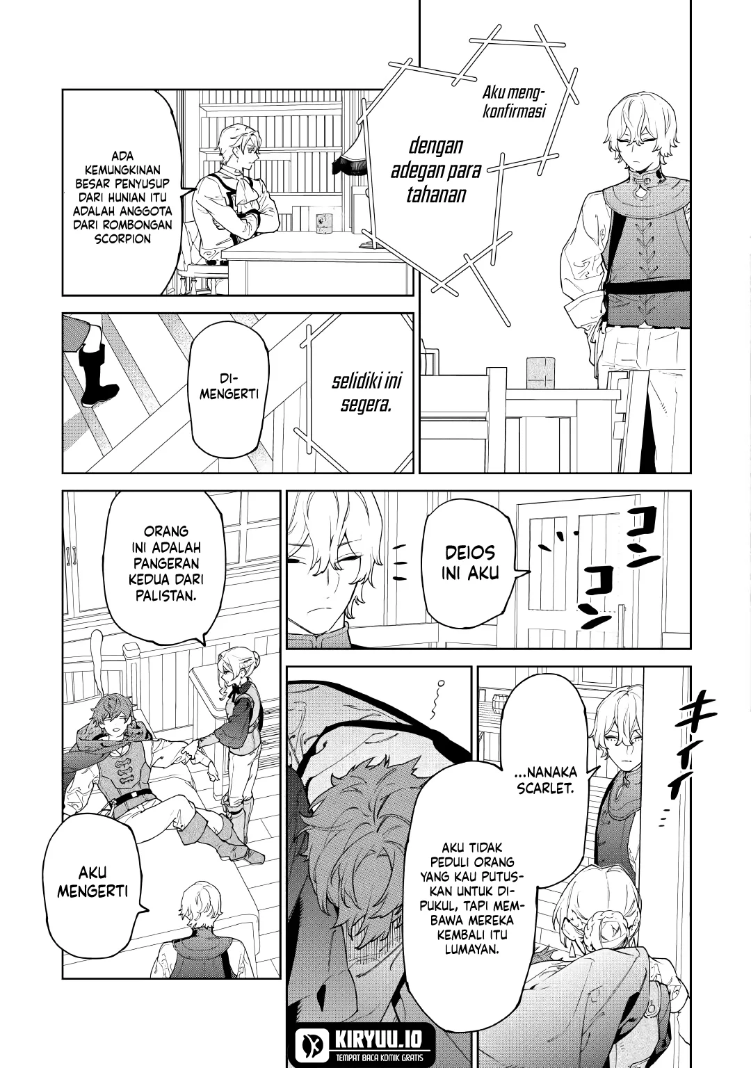 Baca May I Ask for One Final Thing? - Chapter 57 halaman 16