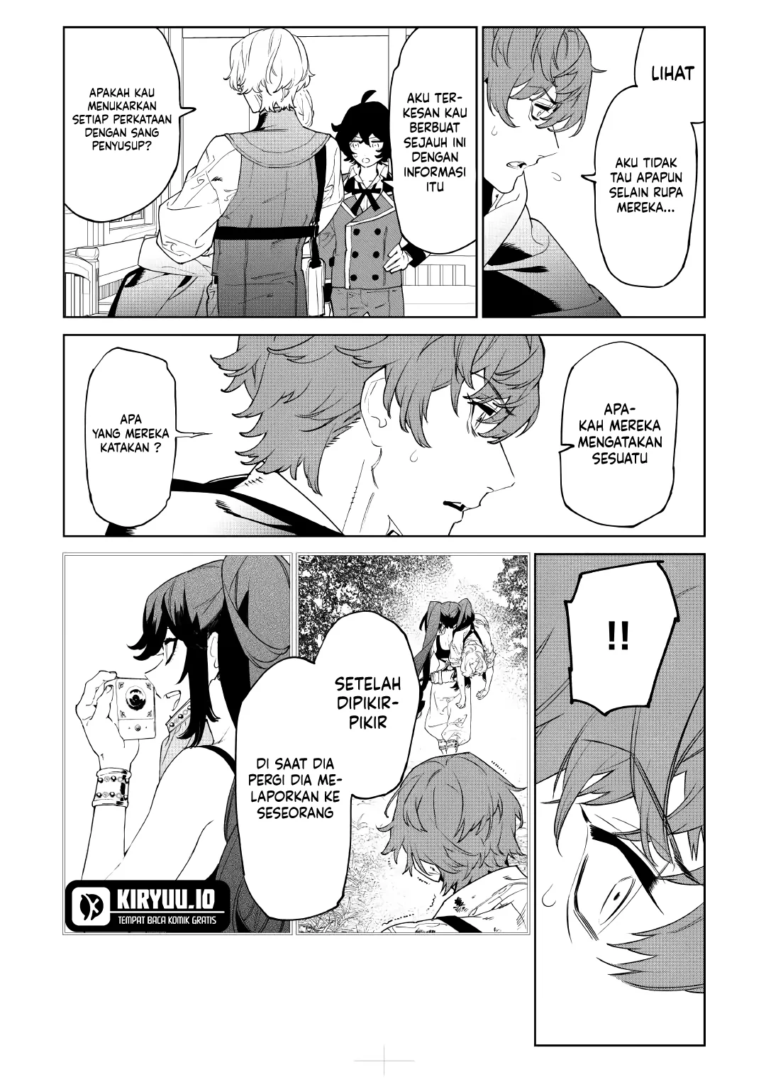 Baca May I Ask for One Final Thing? - Chapter 57 halaman 20