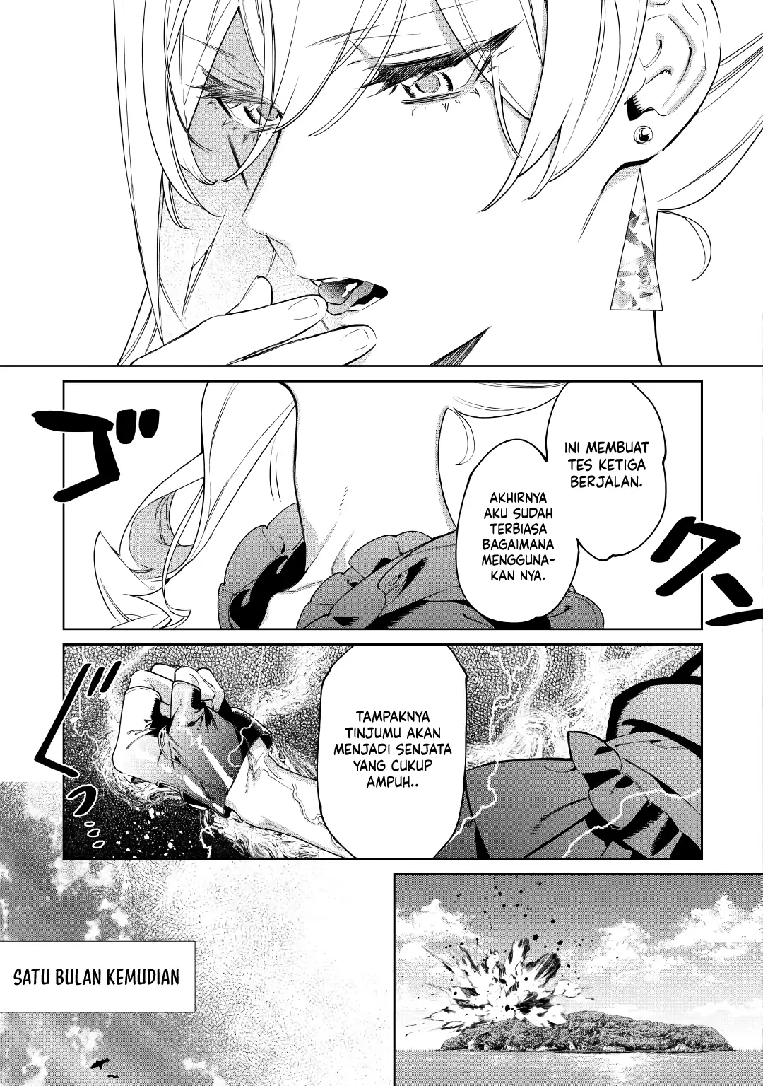 Baca May I Ask for One Final Thing? - Chapter 59 halaman 4