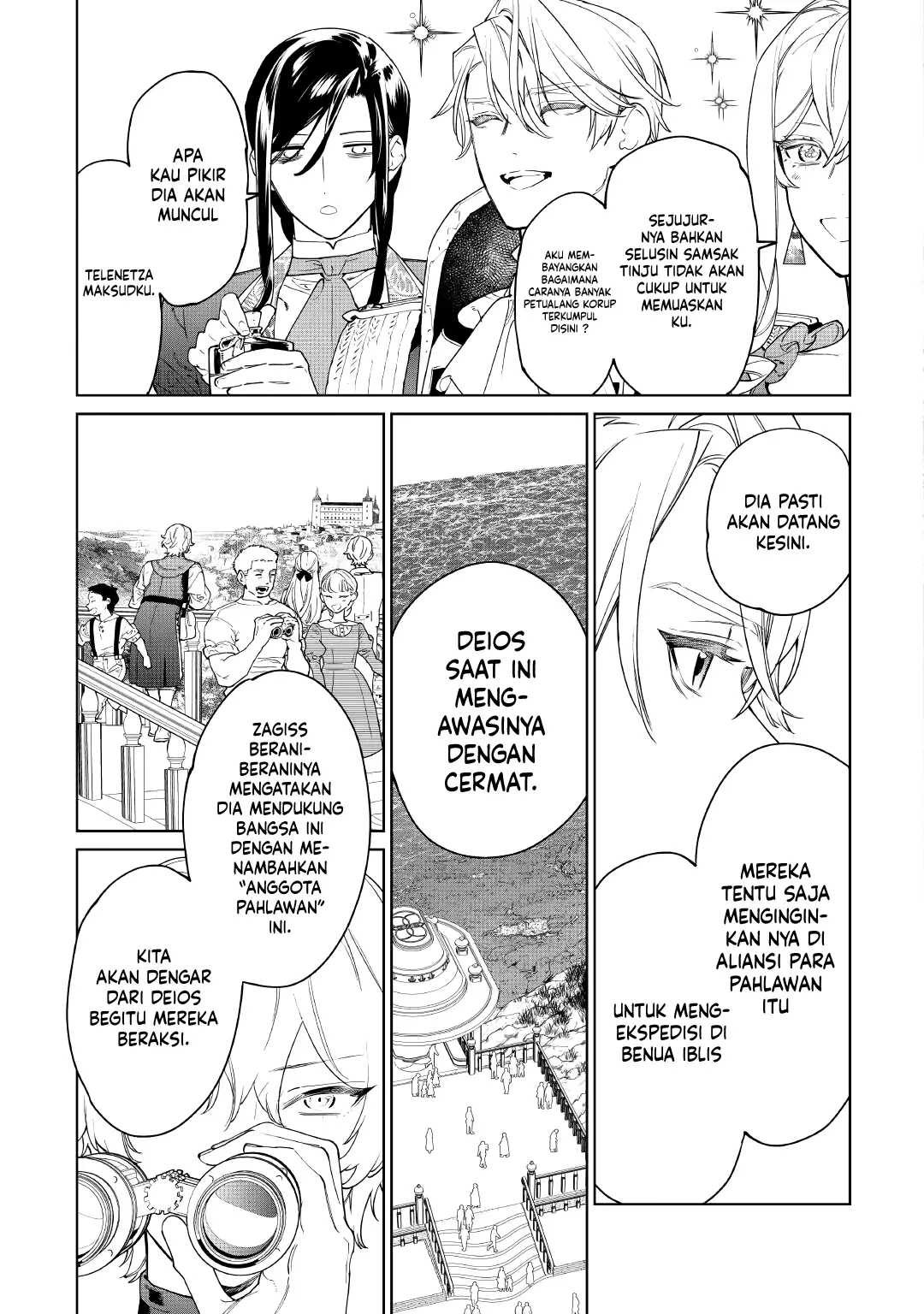 Baca May I Ask for One Final Thing? - Chapter 59 halaman 6