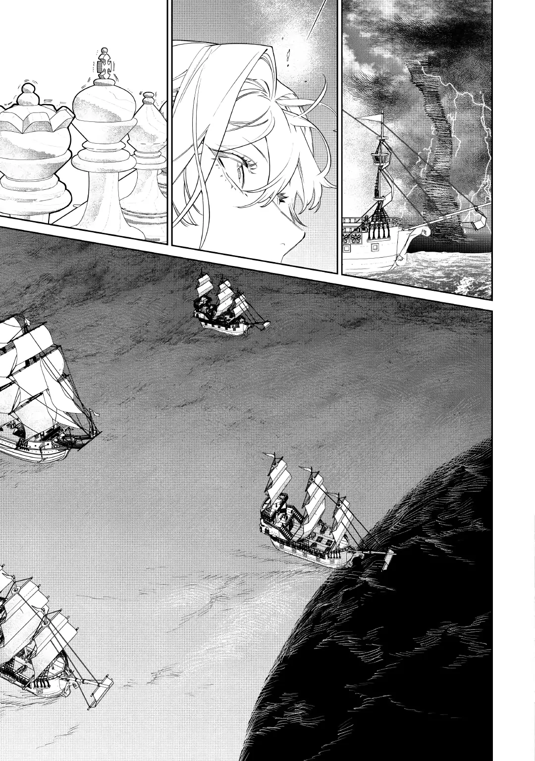 Baca May I Ask for One Final Thing? - Chapter 59 halaman 12