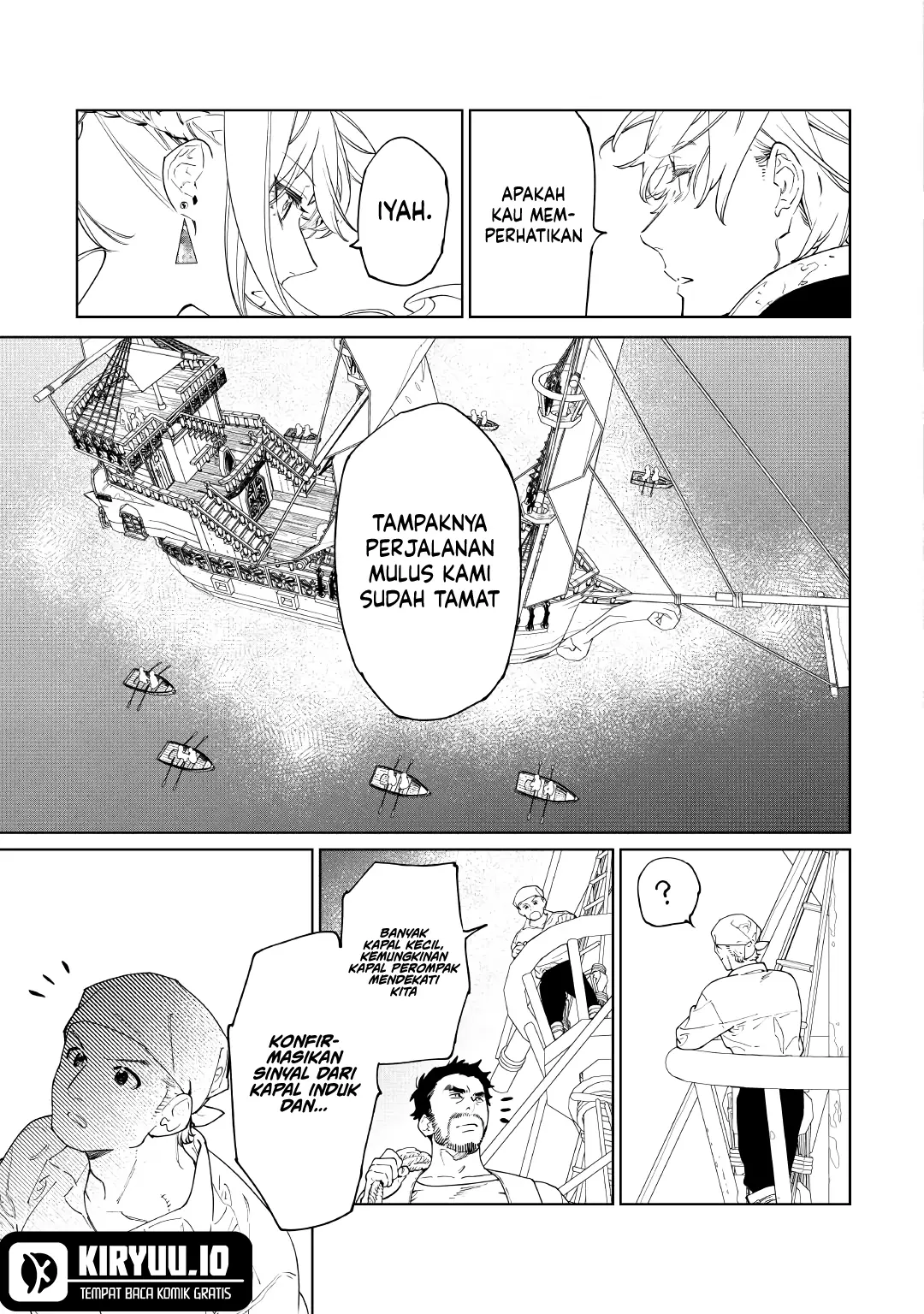 Baca May I Ask for One Final Thing? - Chapter 59 halaman 16