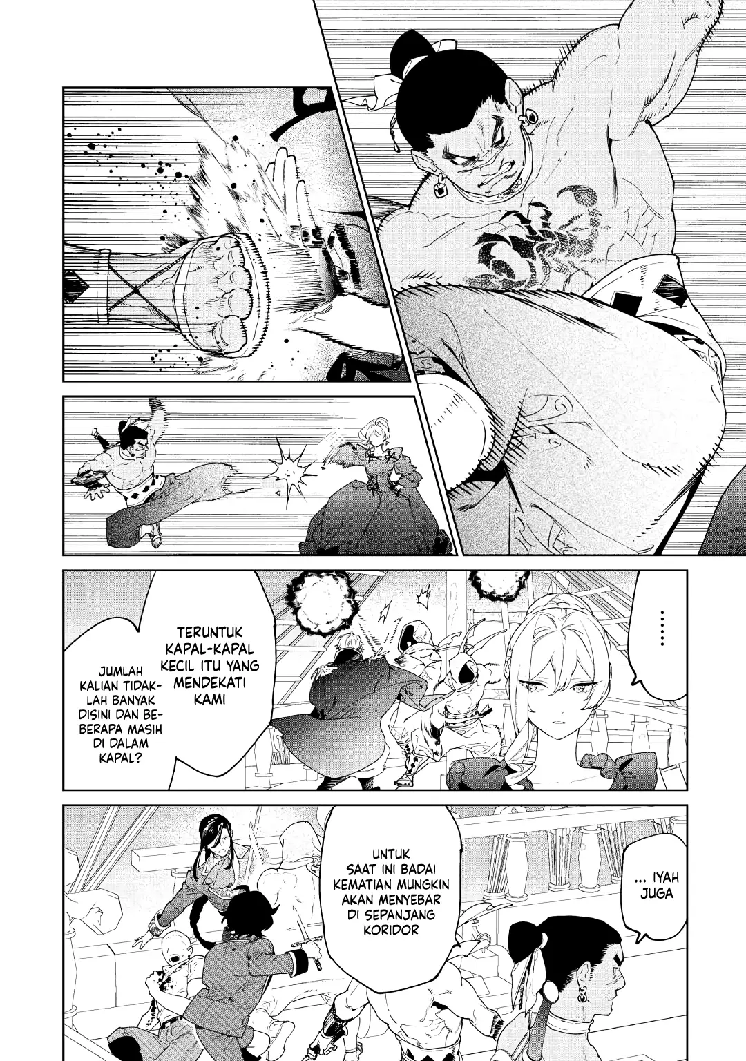 Baca May I Ask for One Final Thing? - Chapter 59 halaman 24