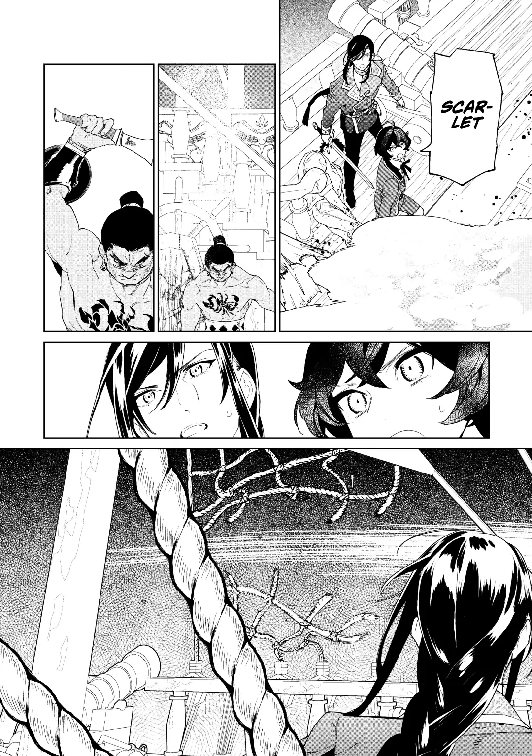 Baca May I Ask for One Final Thing? - Chapter 59 halaman 26