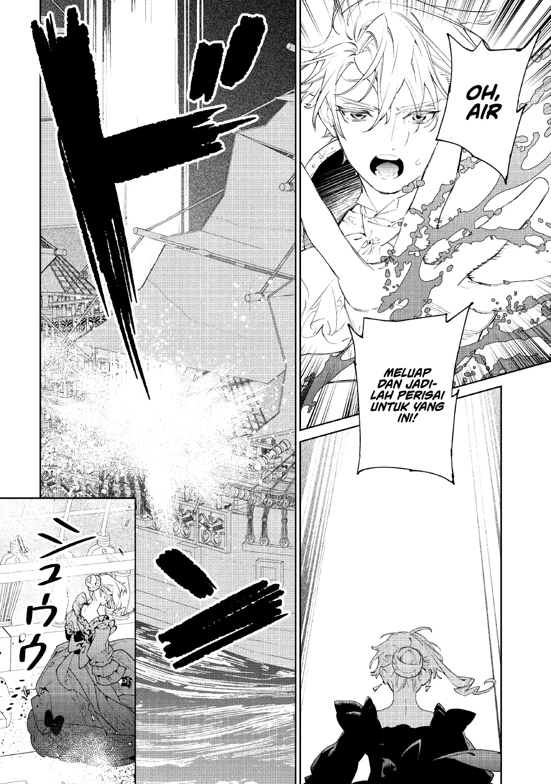 Baca May I Ask for One Final Thing? - Chapter 59 halaman 30