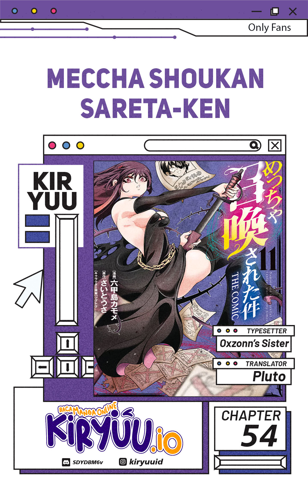 Baca Meccha Shoukan Sareta Ken - Chapter 54 halaman 1