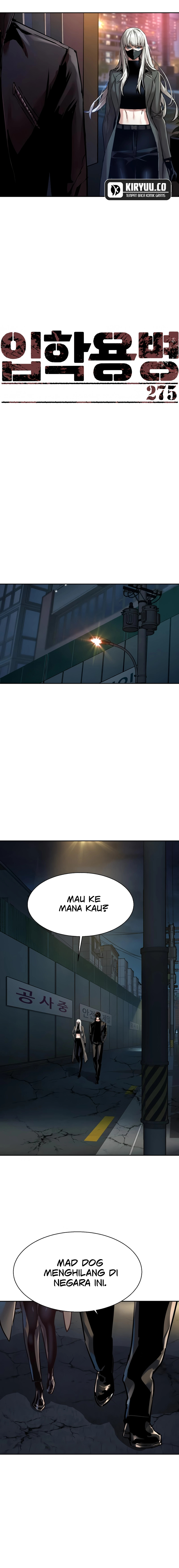 Baca Mercenary Enrollment - Chapter 275 halaman 4