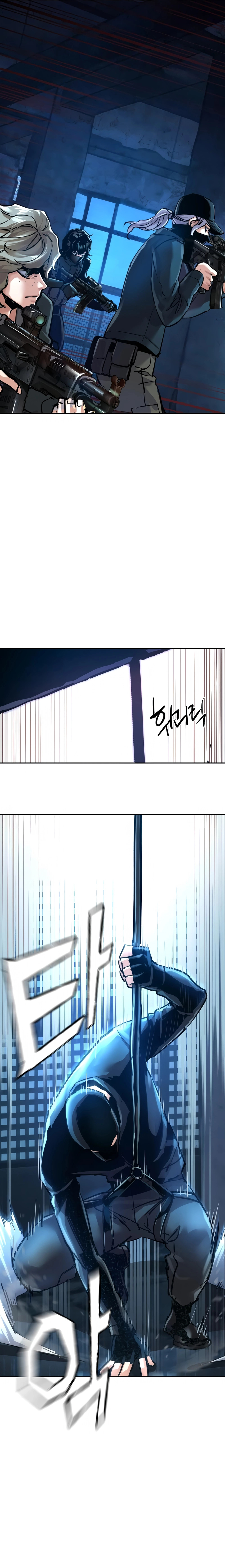 Baca Mercenary Enrollment - Chapter 275 halaman 21