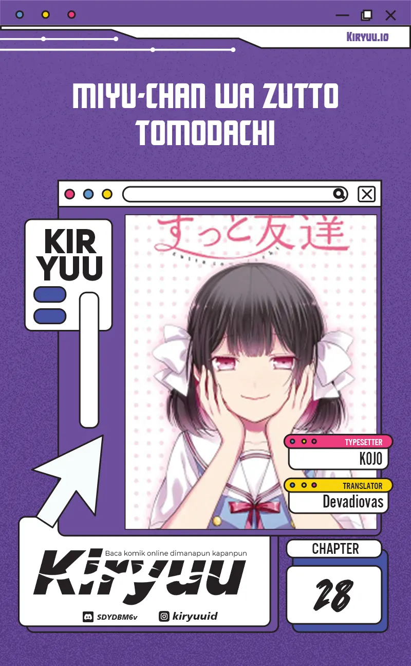 Baca Miyu-chan wa Zutto Tomodachi - Chapter 28 halaman 1