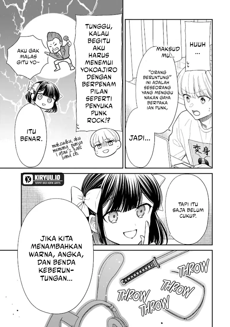 Baca Miyu-chan wa Zutto Tomodachi - Chapter 28 halaman 8