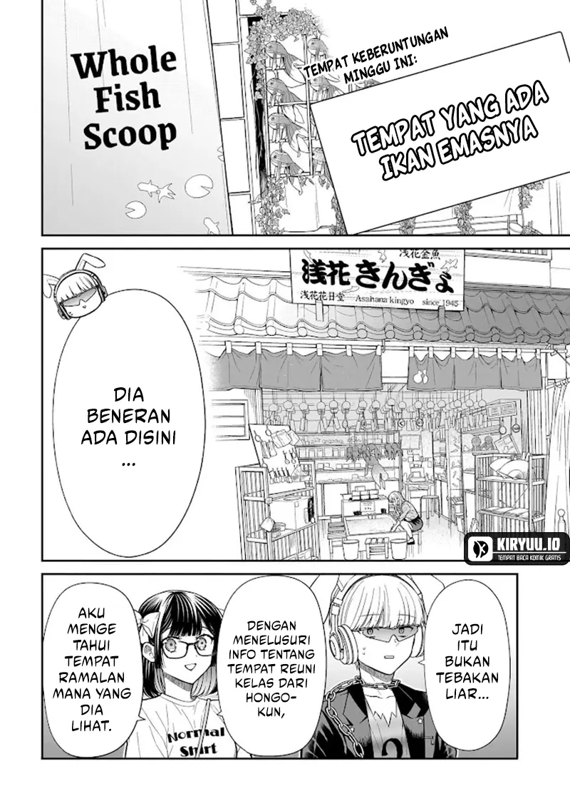 Baca Miyu-chan wa Zutto Tomodachi - Chapter 28 halaman 11