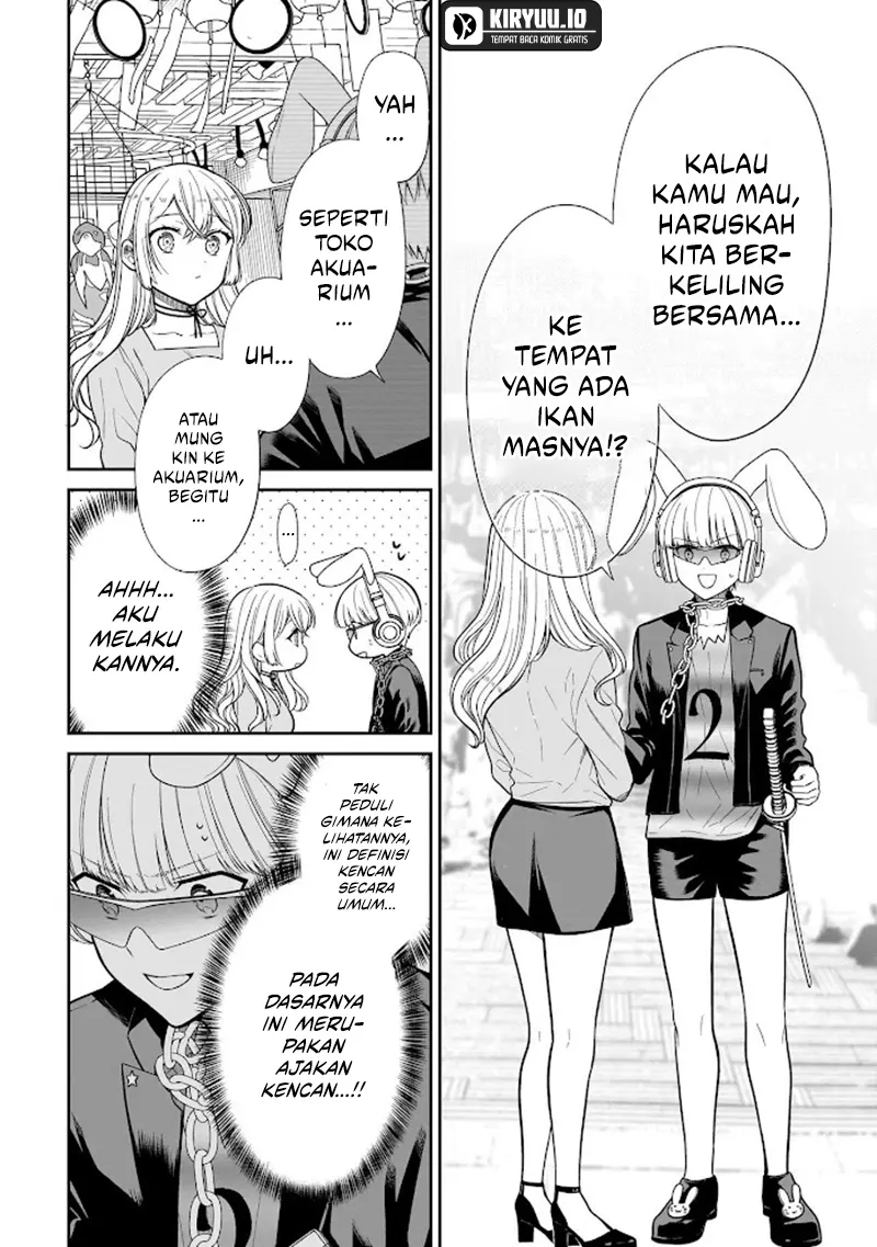 Baca Miyu-chan wa Zutto Tomodachi - Chapter 28 halaman 17