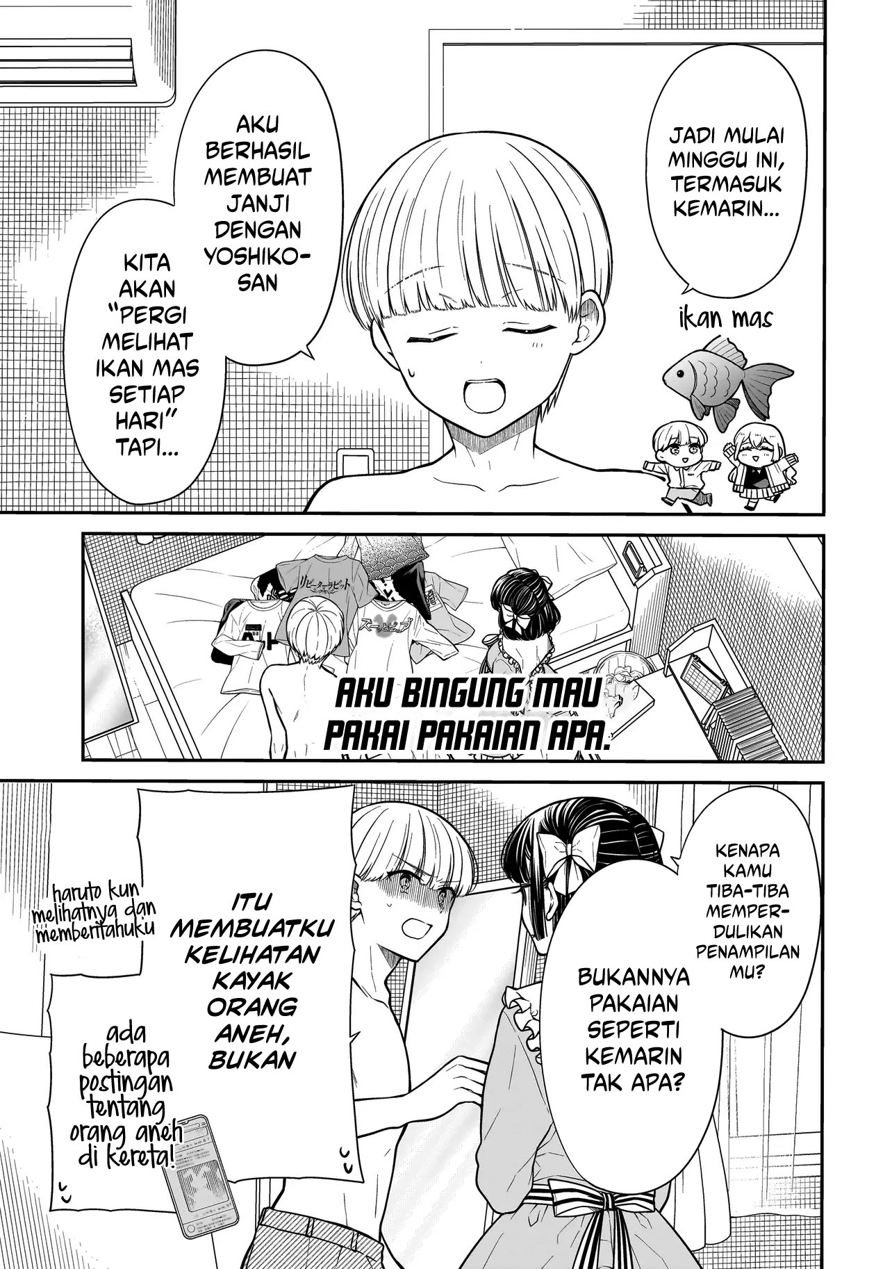 Baca Miyu-chan wa Zutto Tomodachi - Chapter 29 halaman 4