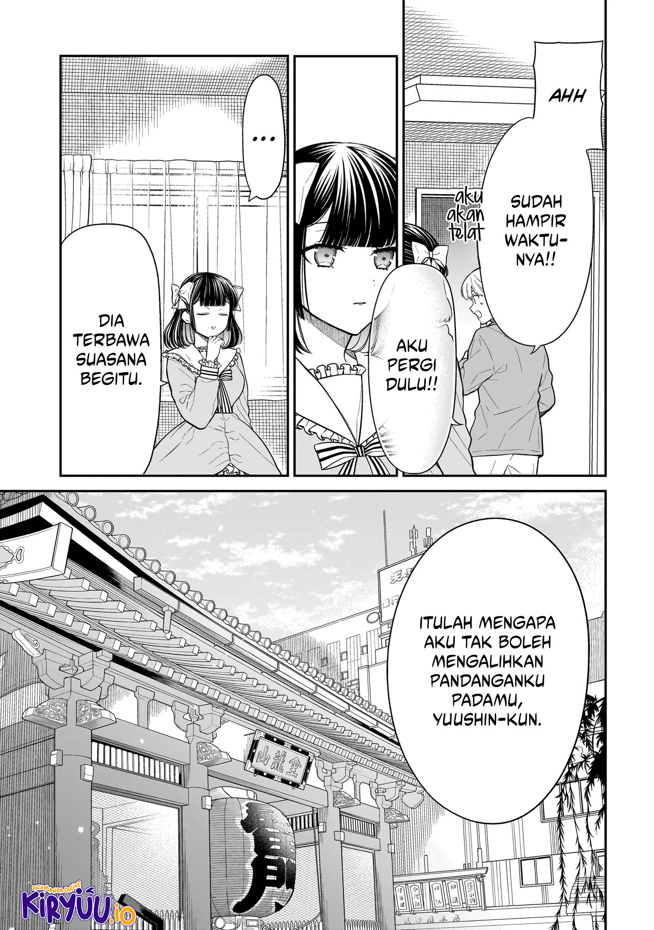 Baca Miyu-chan wa Zutto Tomodachi - Chapter 29 halaman 6