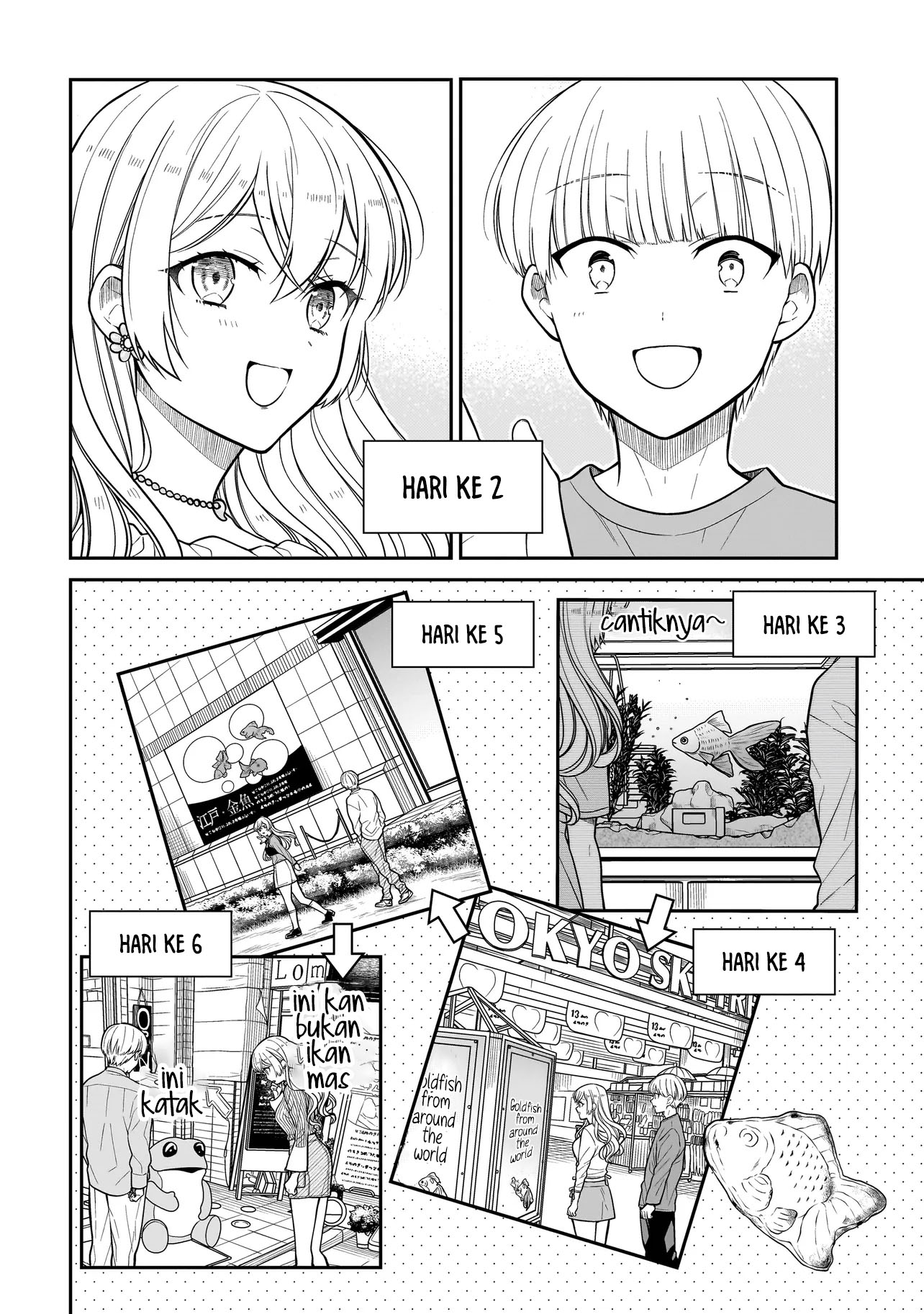 Baca Miyu-chan wa Zutto Tomodachi - Chapter 29 halaman 7