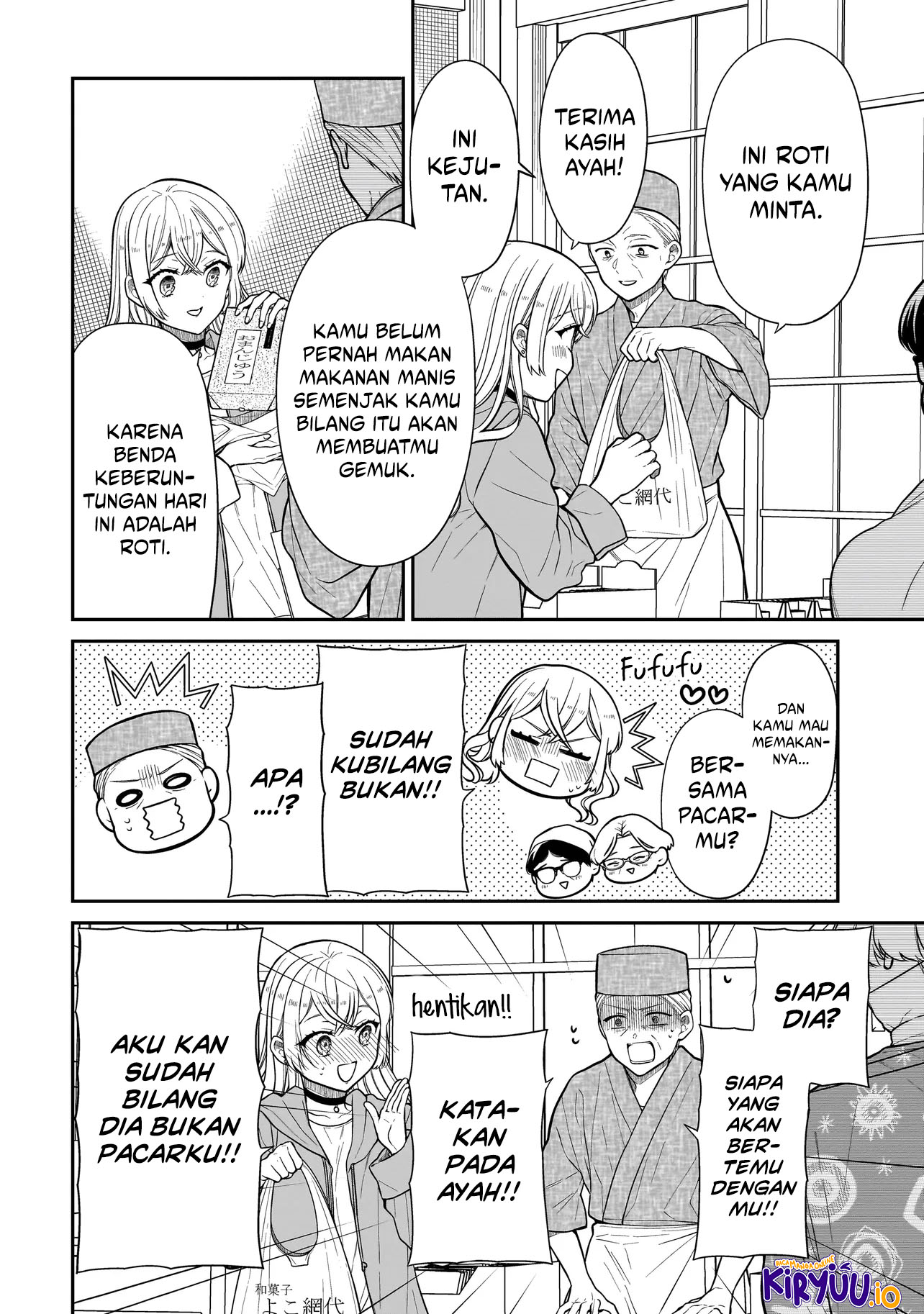 Baca Miyu-chan wa Zutto Tomodachi - Chapter 29 halaman 9