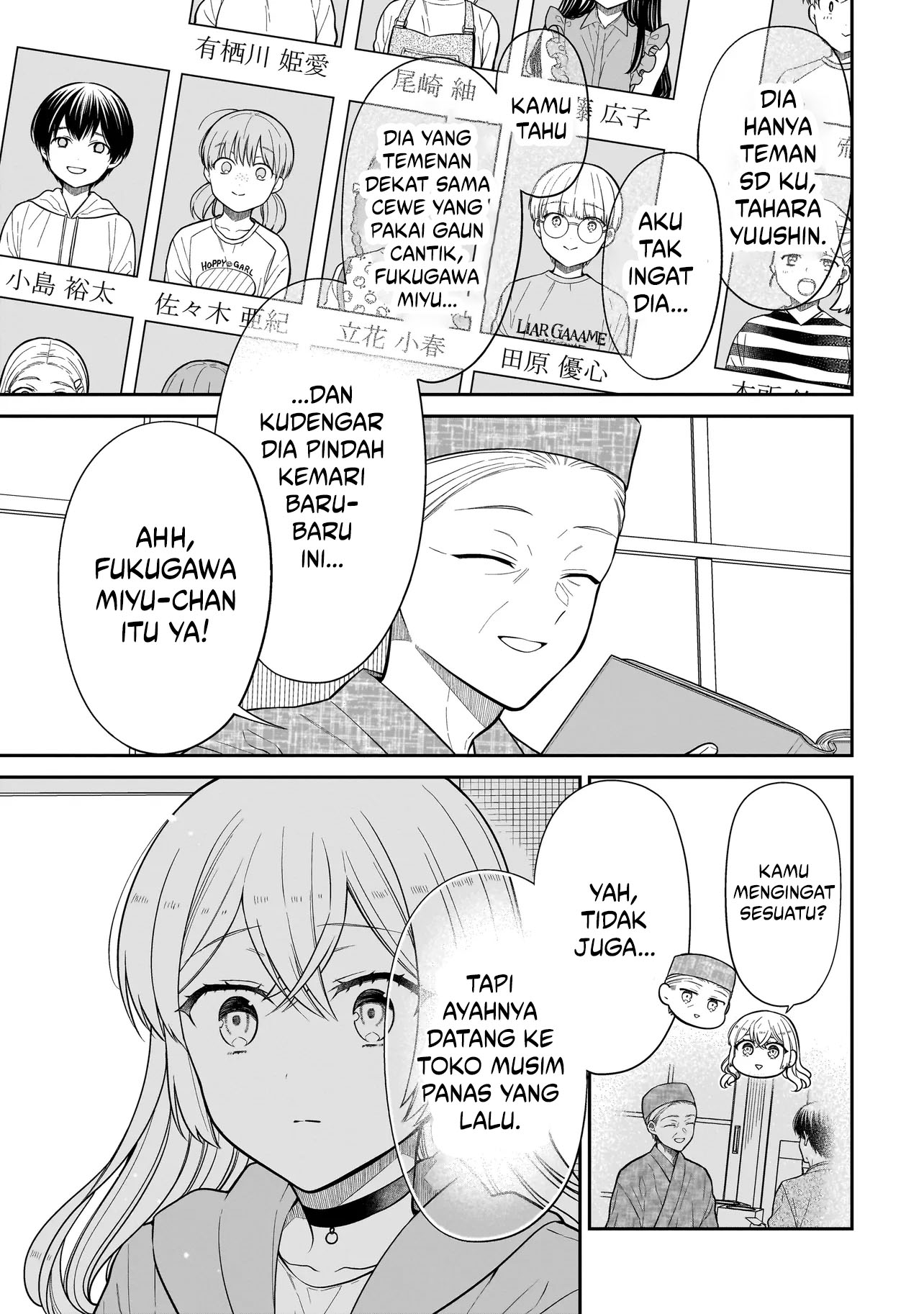 Baca Miyu-chan wa Zutto Tomodachi - Chapter 29 halaman 10