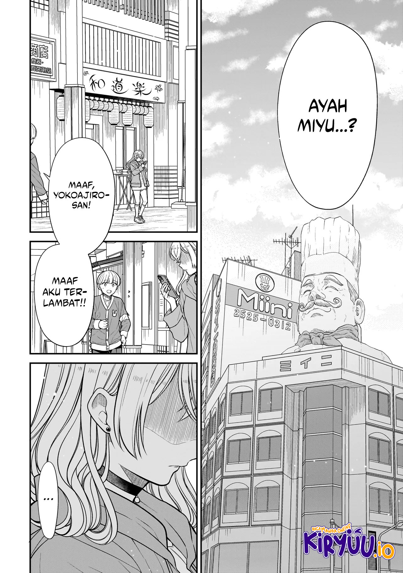 Baca Miyu-chan wa Zutto Tomodachi - Chapter 29 halaman 11