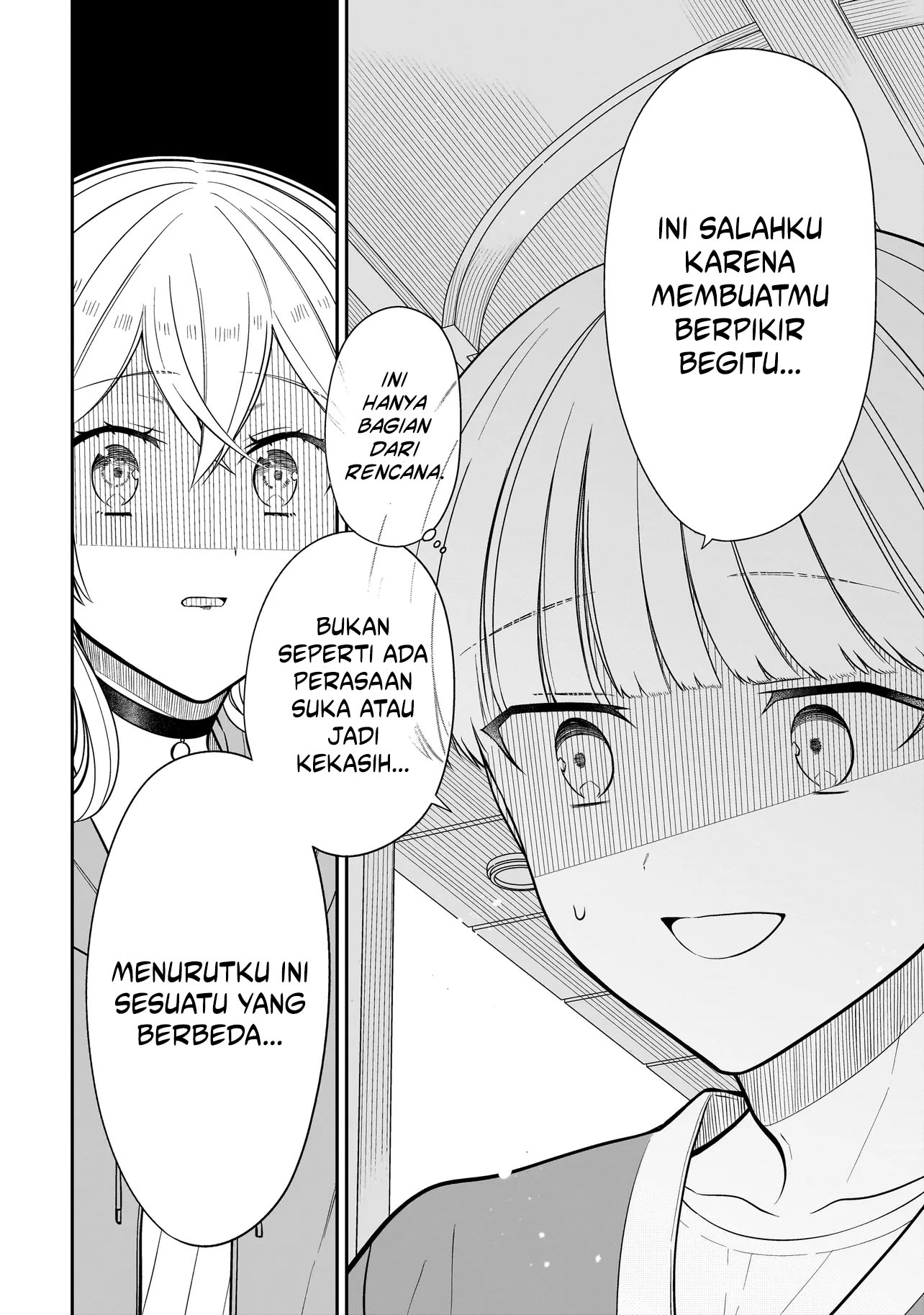 Baca Miyu-chan wa Zutto Tomodachi - Chapter 29 halaman 17
