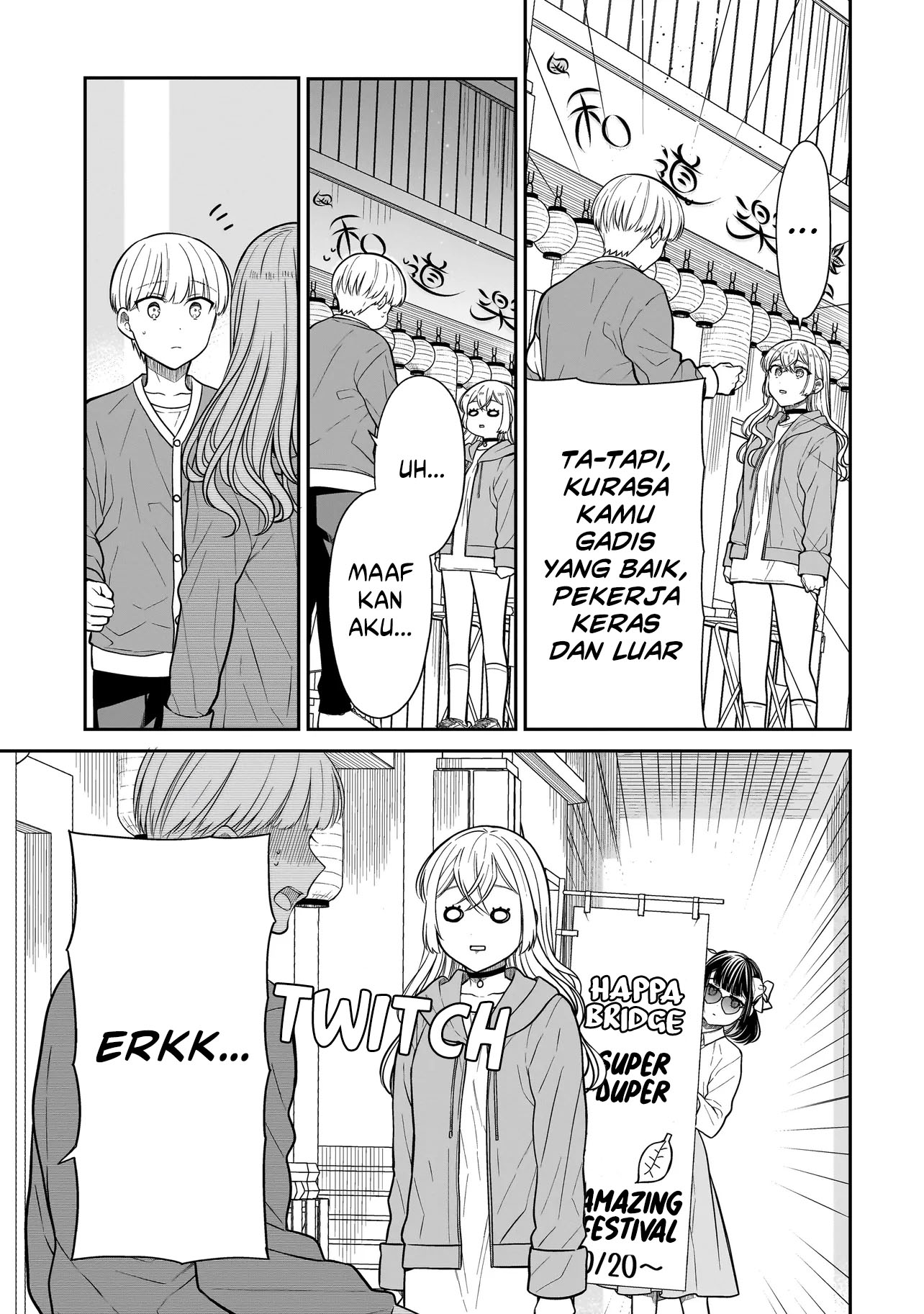 Baca Miyu-chan wa Zutto Tomodachi - Chapter 29 halaman 18