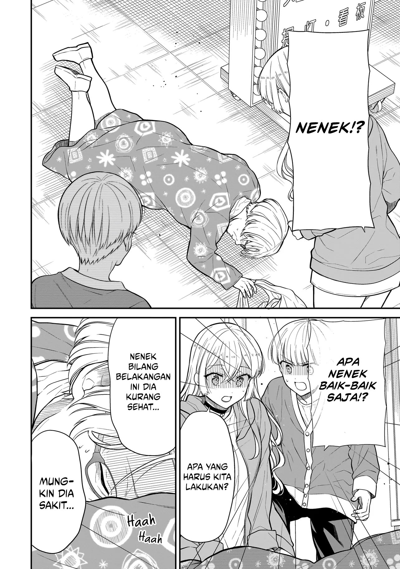 Baca Miyu-chan wa Zutto Tomodachi - Chapter 29 halaman 21