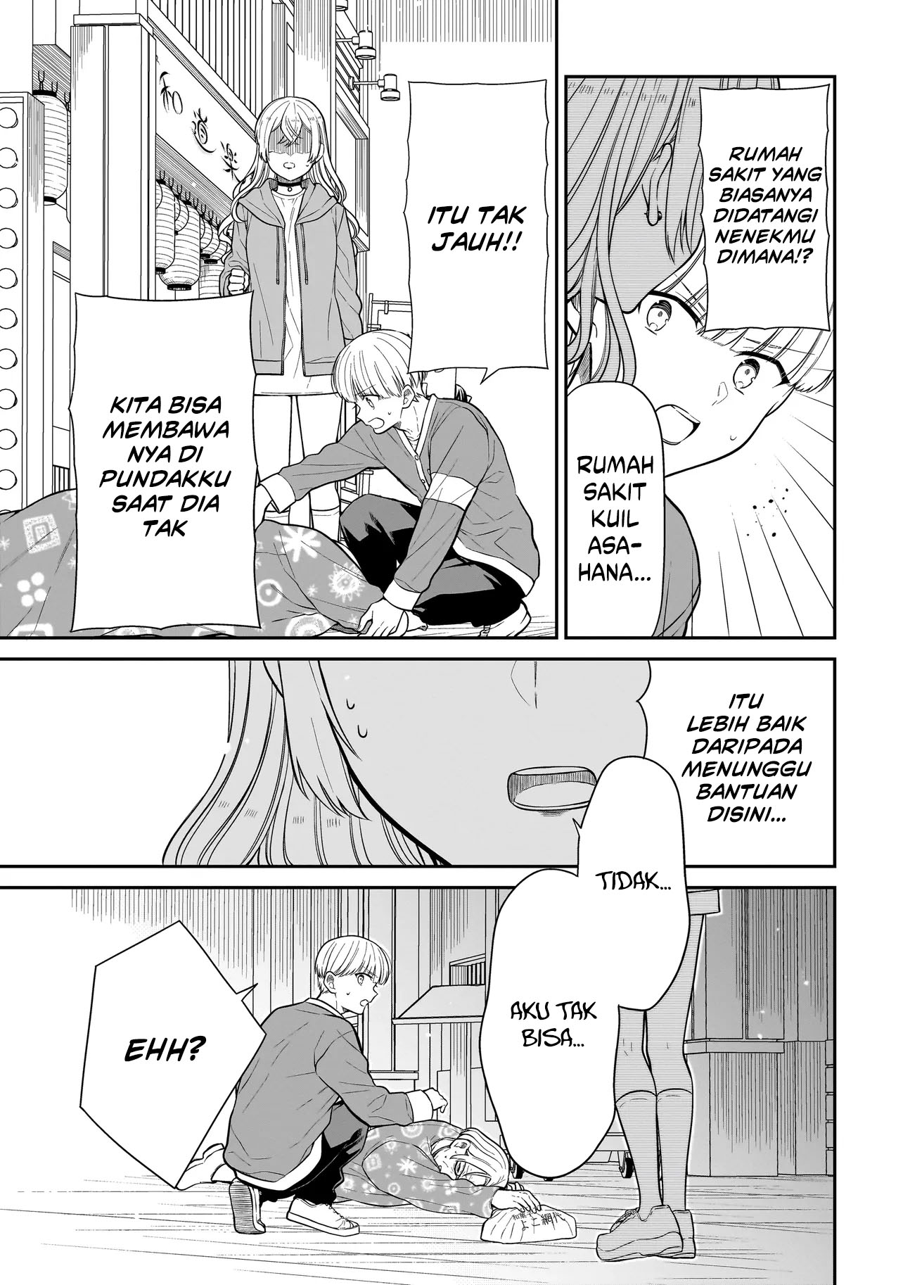 Baca Miyu-chan wa Zutto Tomodachi - Chapter 29 halaman 22