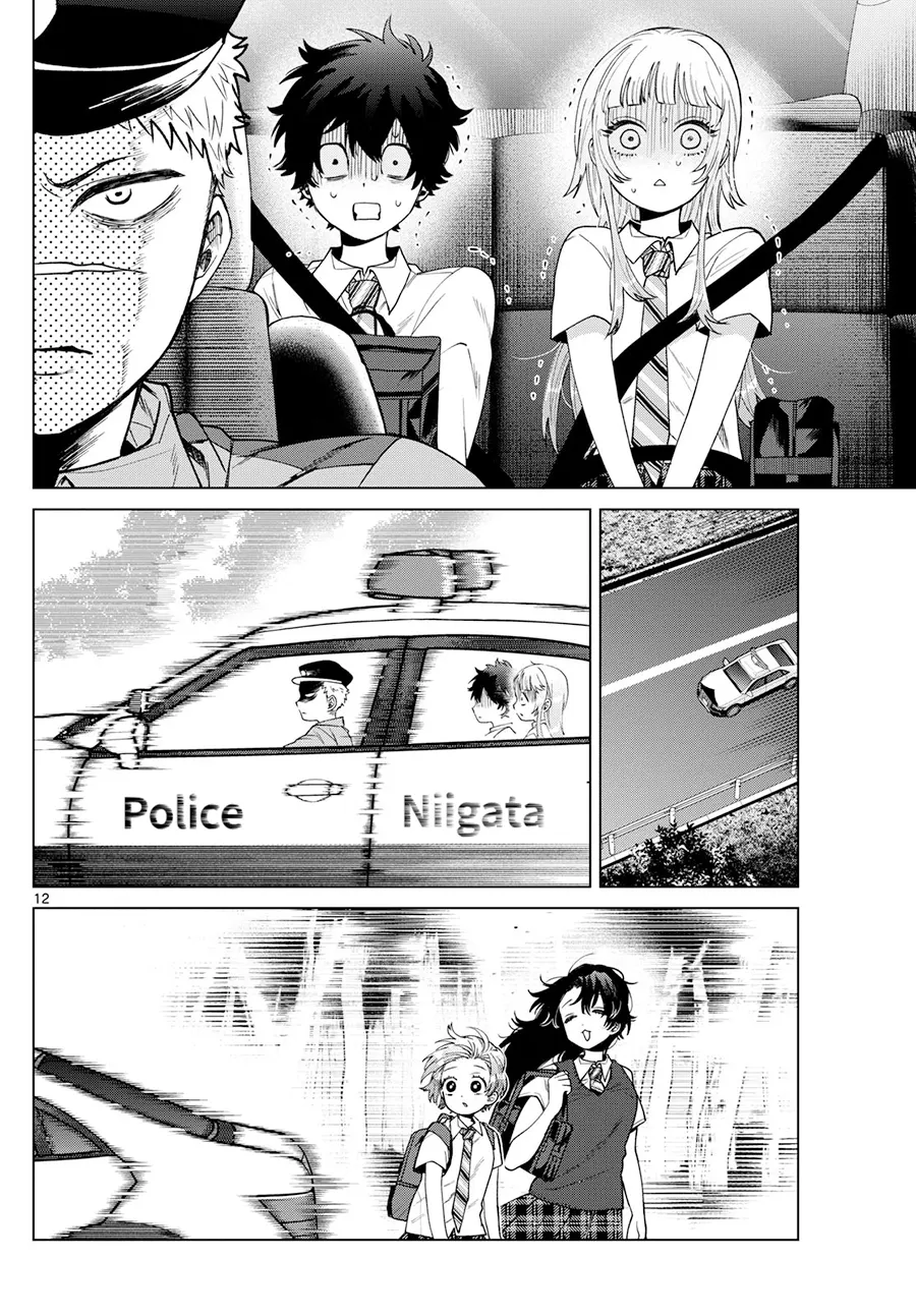 Baca Momose Akira no Hatsukoi Hatan-chuu. - Chapter 33 halaman 13