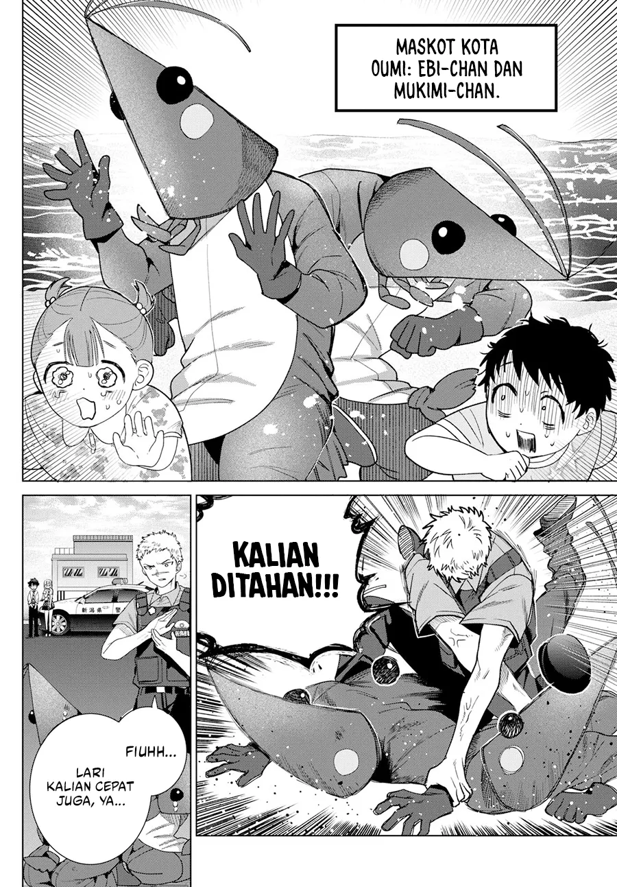 Baca Momose Akira no Hatsukoi Hatan-chuu. - Chapter 33 halaman 17