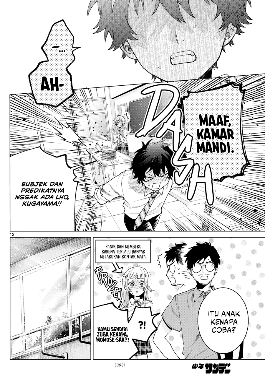 Baca Momose Akira no Hatsukoi Hatan-chuu. - Chapter 36 halaman 13