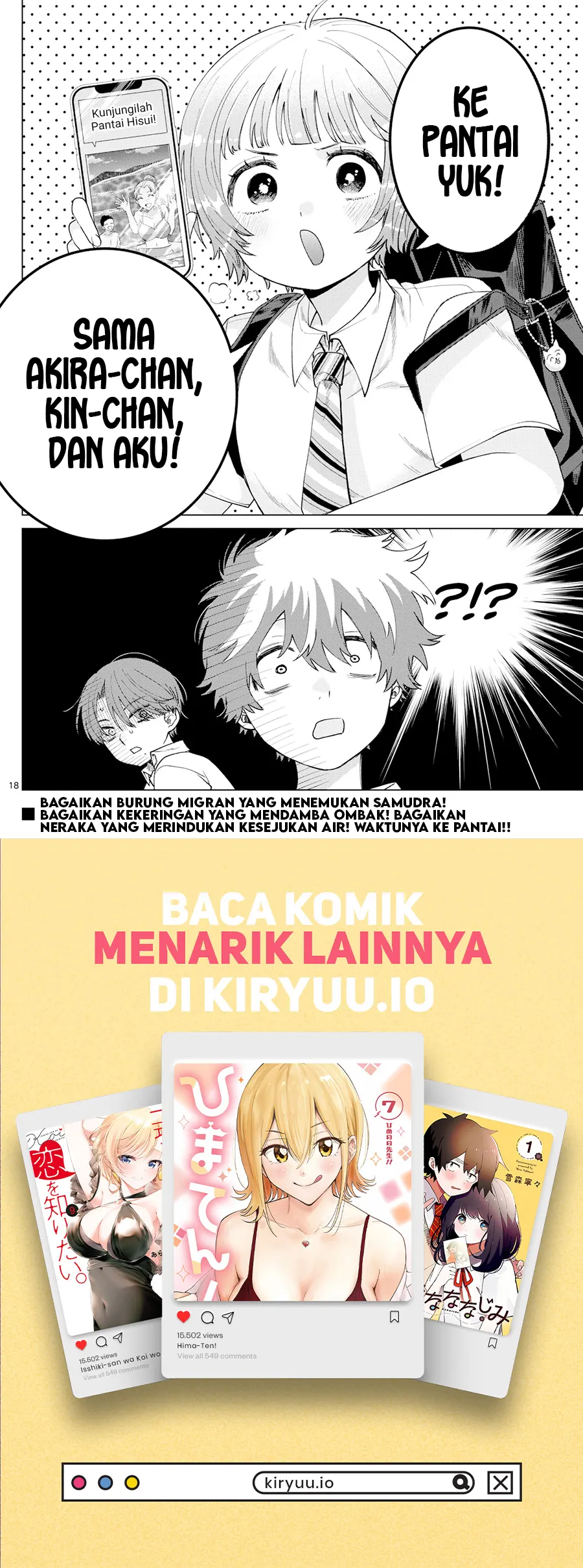 Baca Momose Akira no Hatsukoi Hatan-chuu. - Chapter 36 halaman 19