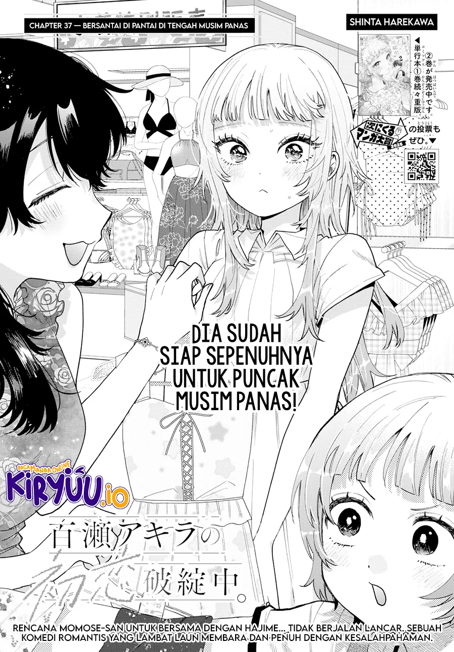 Baca Momose Akira no Hatsukoi Hatan-chuu. - Chapter 37 halaman 2