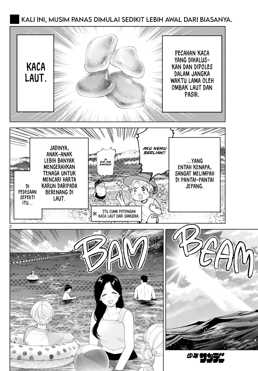 Baca Momose Akira no Hatsukoi Hatan-chuu. - Chapter 37 halaman 3