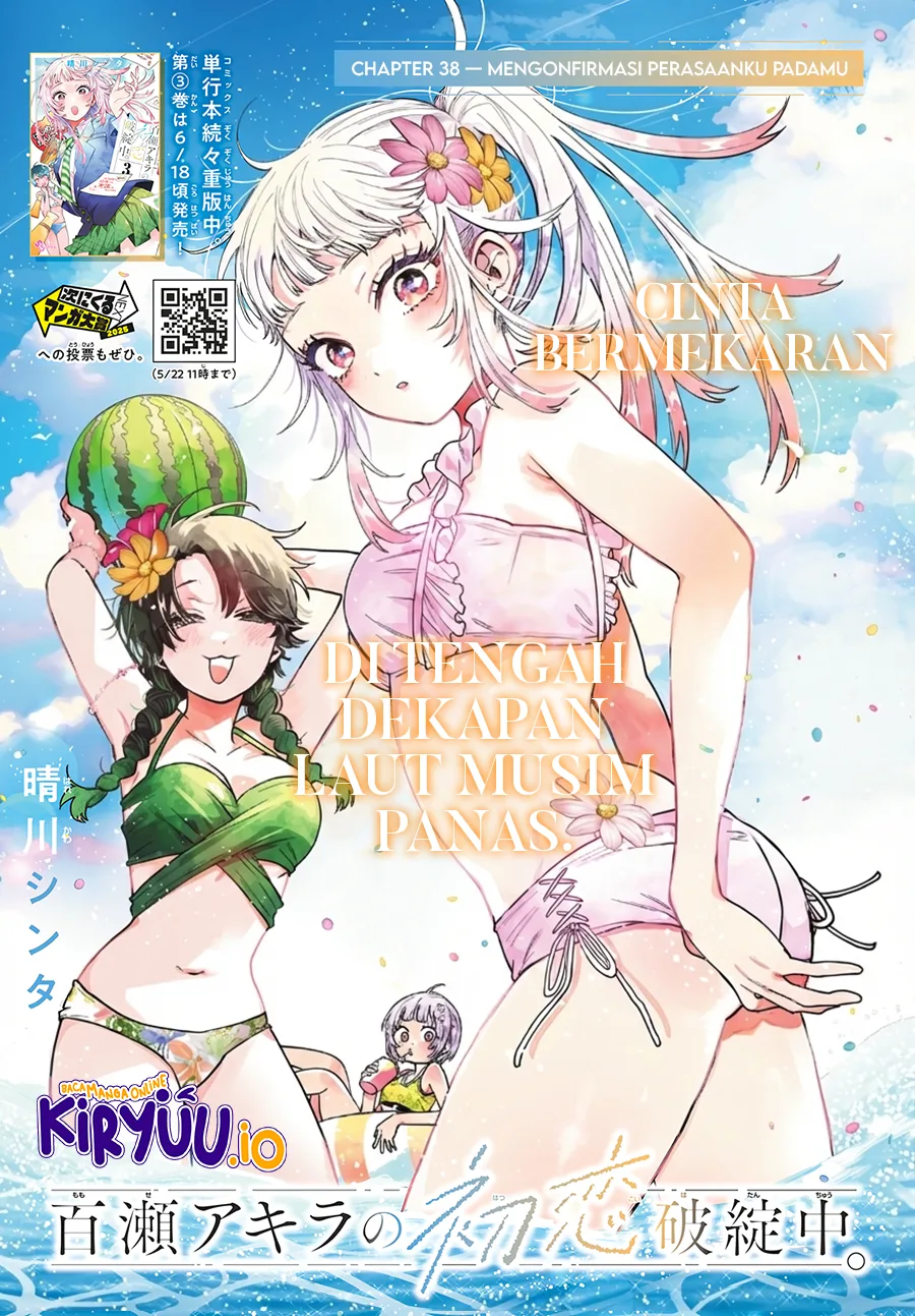 Baca Momose Akira no Hatsukoi Hatan-chuu. - Chapter 38 halaman 2