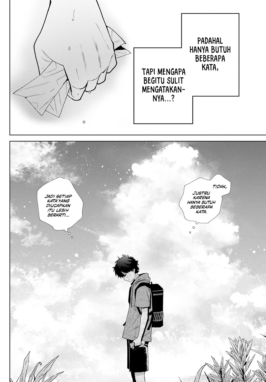 Baca Momose Akira no Hatsukoi Hatan-chuu. - Chapter 39 halaman 11