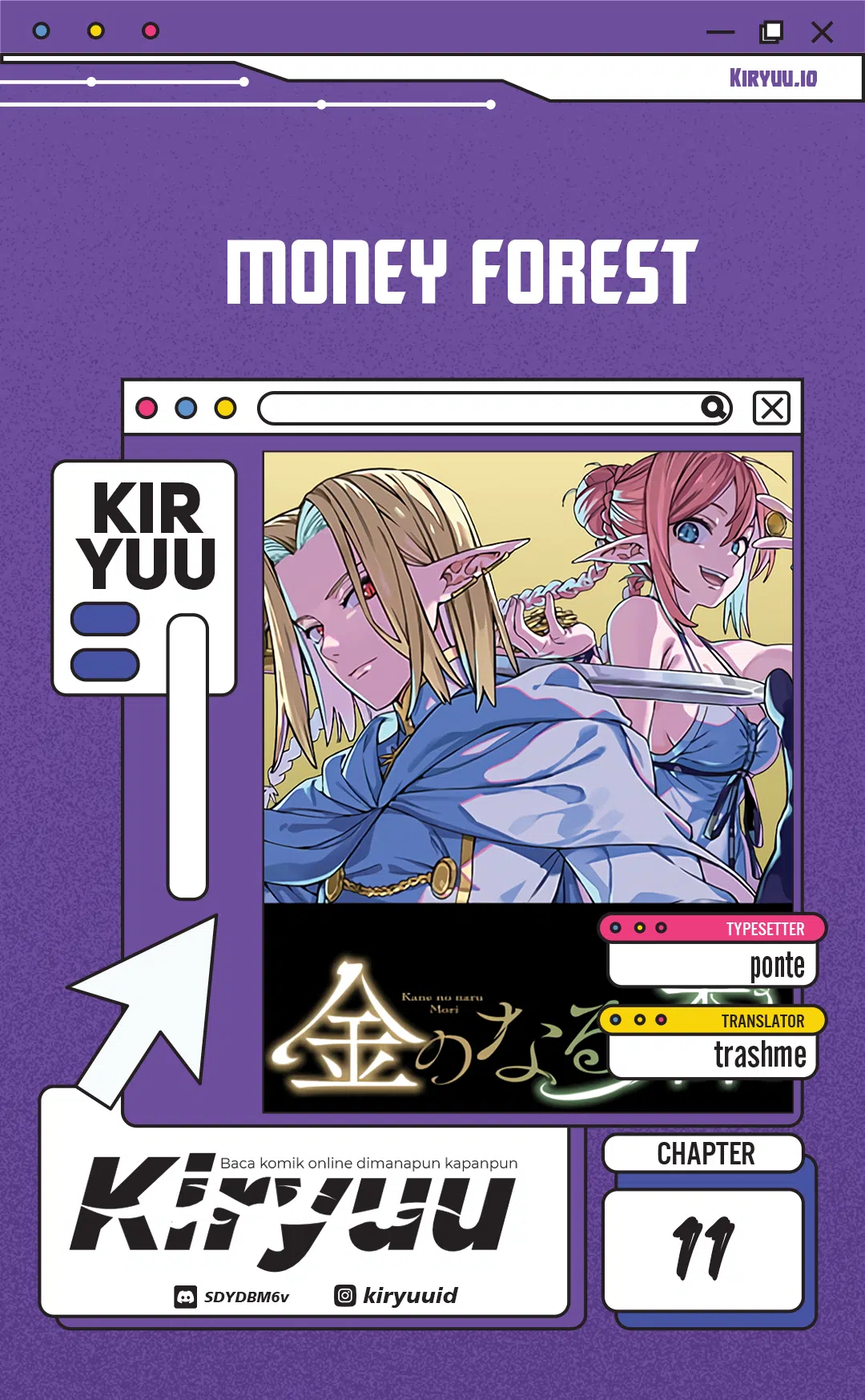 Baca Money Forest - Chapter 11 halaman 1