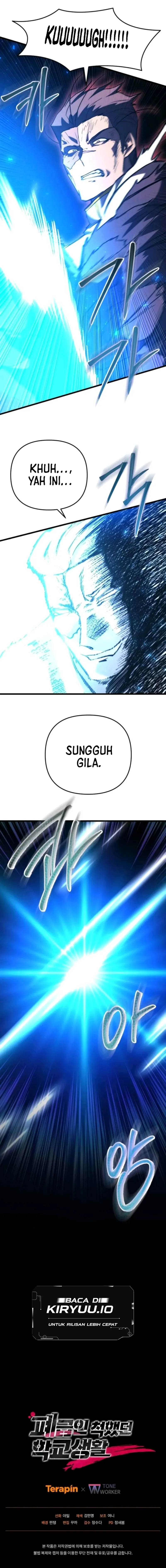 Baca My School Life Pretending to Be a Worthless Person - Chapter 148 halaman 22