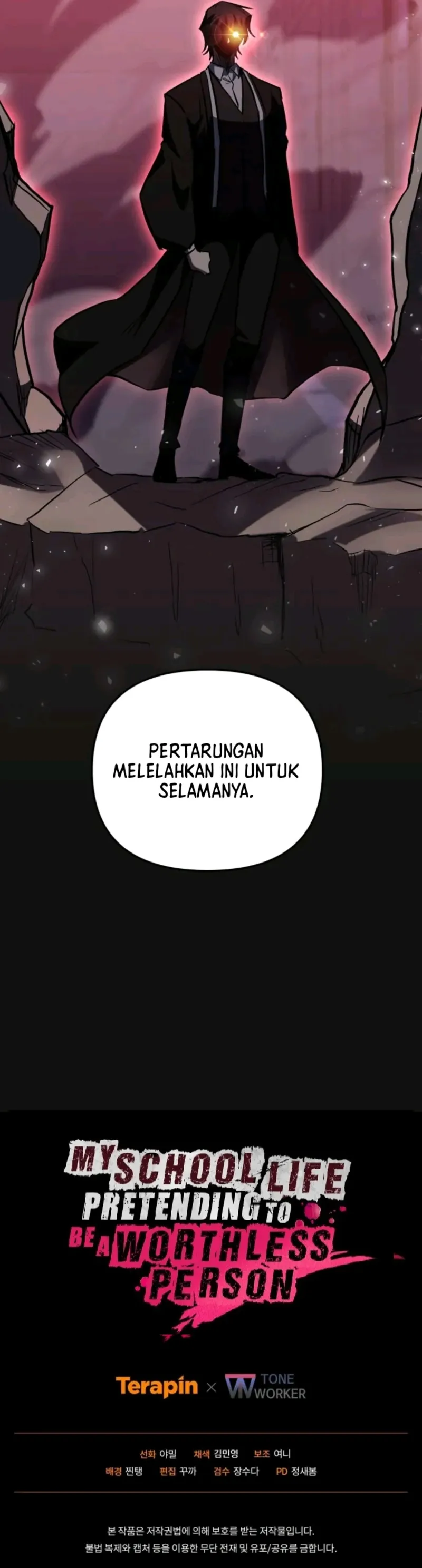 Baca My School Life Pretending to Be a Worthless Person - Chapter 149 halaman 16