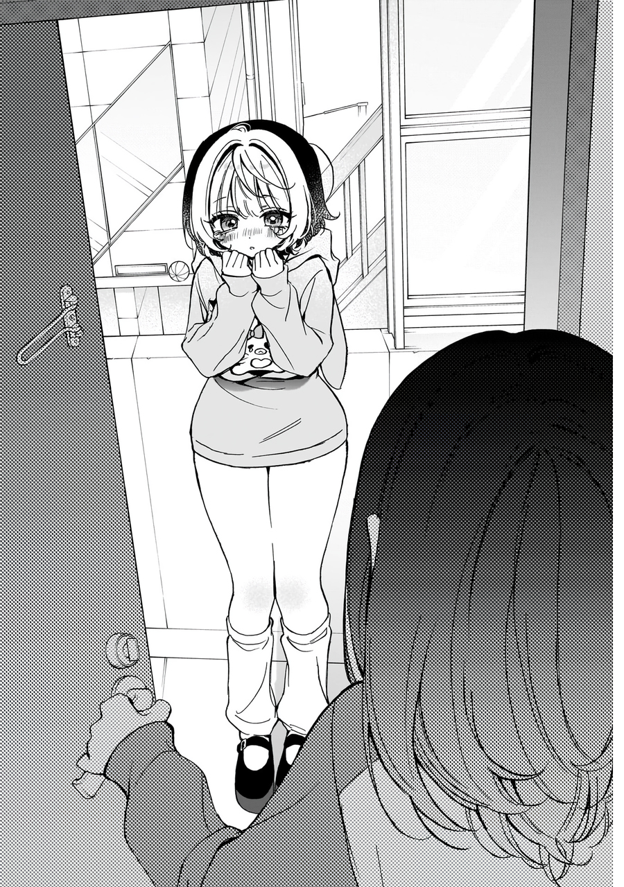 Baca Noa-senpai wa Tomodachi - Chapter 66 halaman 15