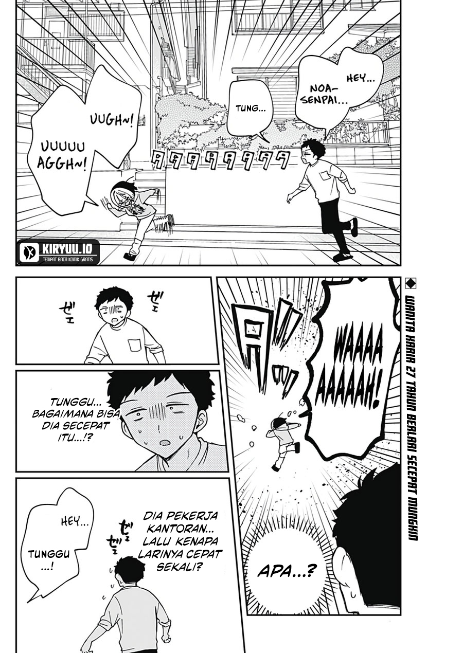 Baca Noa-senpai wa Tomodachi - Chapter 67 halaman 3