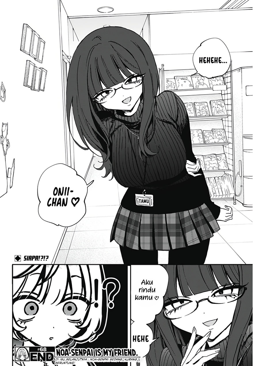 Baca Noa-senpai wa Tomodachi - Chapter 68 halaman 18