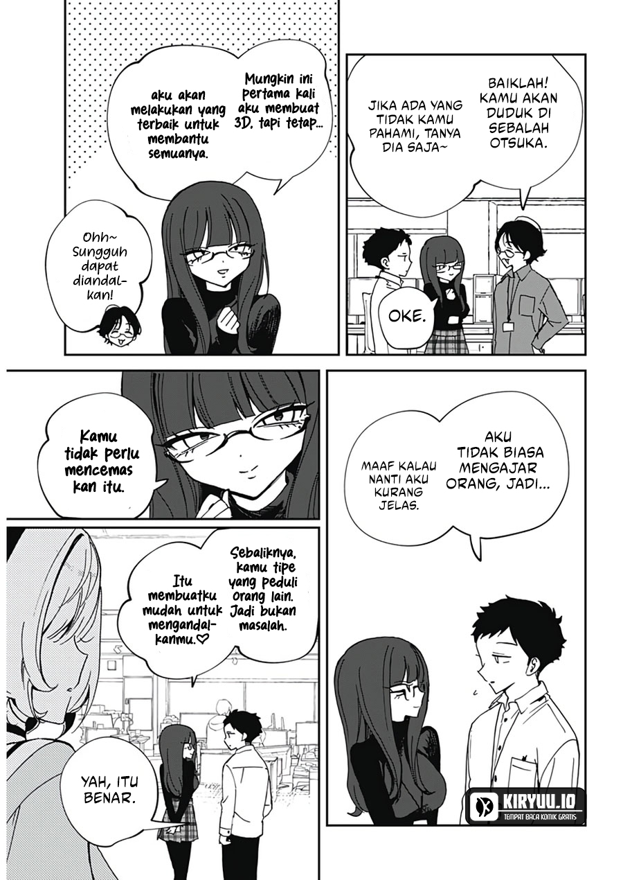 Baca Noa-senpai wa Tomodachi - Chapter 70 halaman 7
