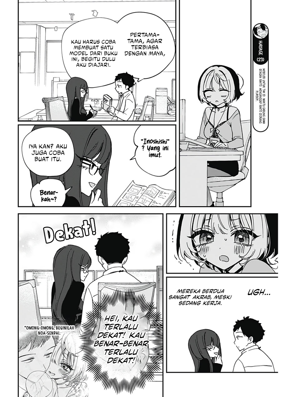 Baca Noa-senpai wa Tomodachi - Chapter 70 halaman 8