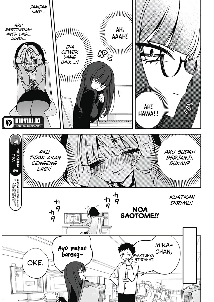 Baca Noa-senpai wa Tomodachi - Chapter 70 halaman 9