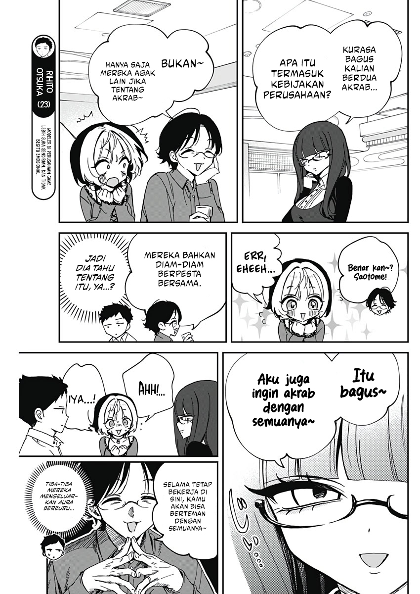 Baca Noa-senpai wa Tomodachi - Chapter 71 halaman 10