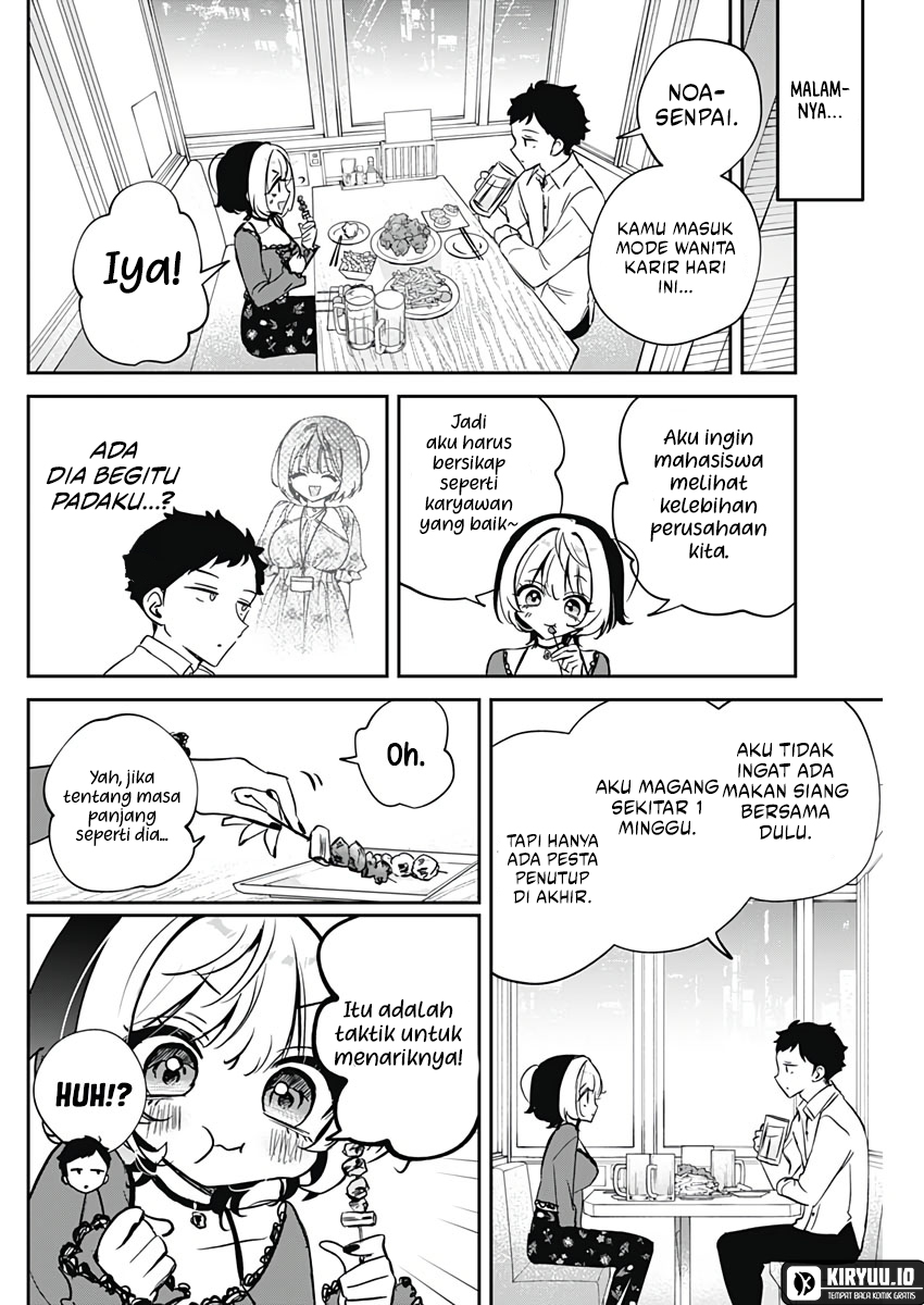 Baca Noa-senpai wa Tomodachi - Chapter 71 halaman 11