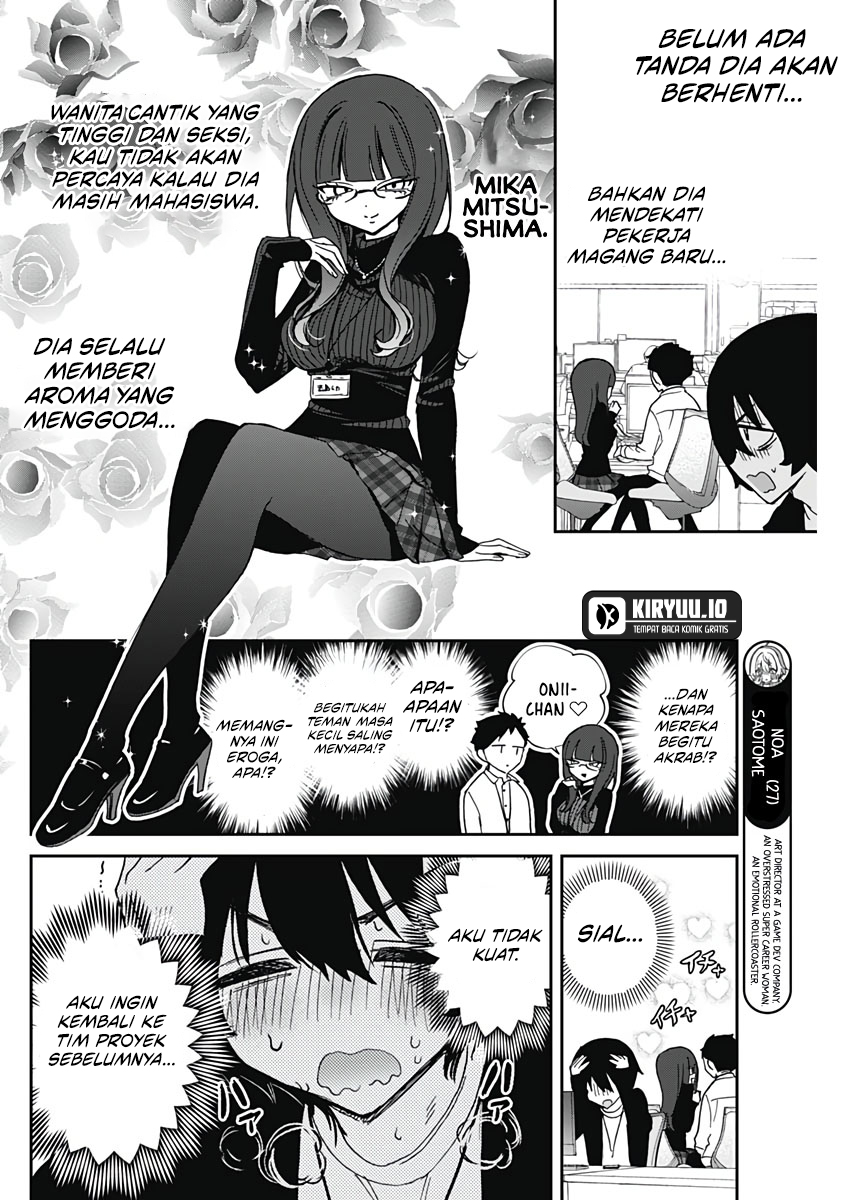 Baca Noa-senpai wa Tomodachi - Chapter 72 halaman 5
