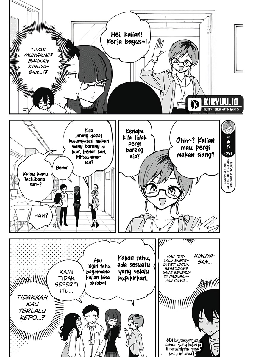 Baca Noa-senpai wa Tomodachi - Chapter 72 halaman 13