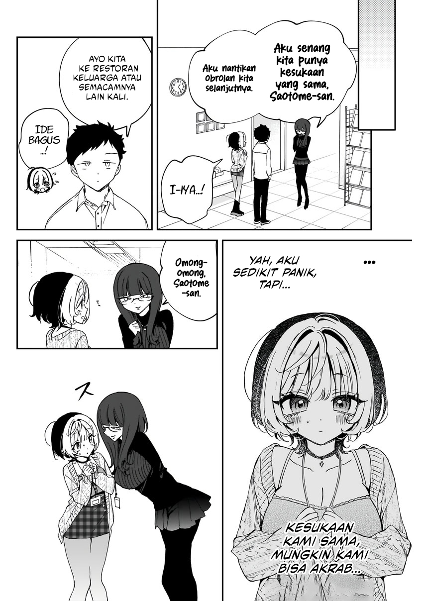 Baca Noa-senpai wa Tomodachi - Chapter 73 halaman 17