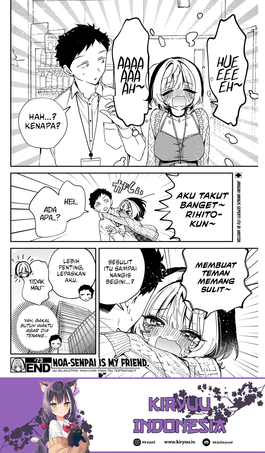 Baca Noa-senpai wa Tomodachi - Chapter 73 halaman 19